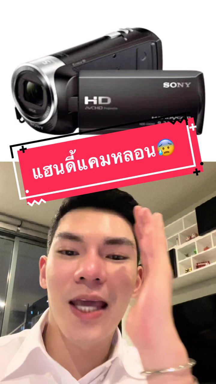 @พี่กลางหอสมุดแห่งชาติ