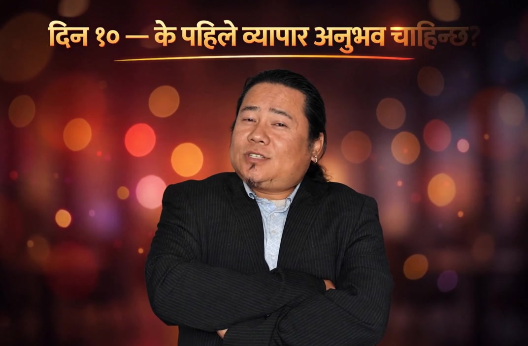 @Avinash Rai
