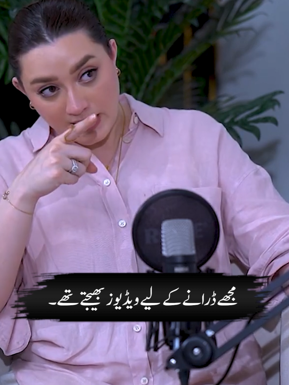 @Rehan Tariq