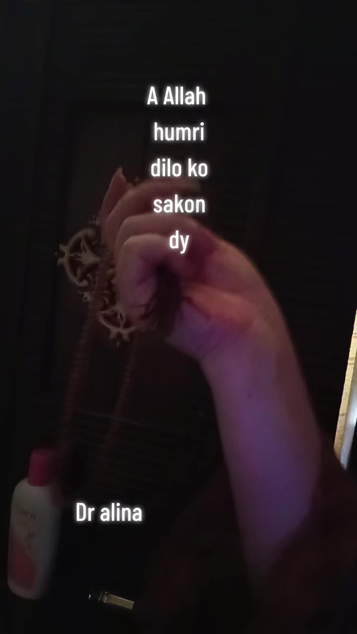 @ALINA