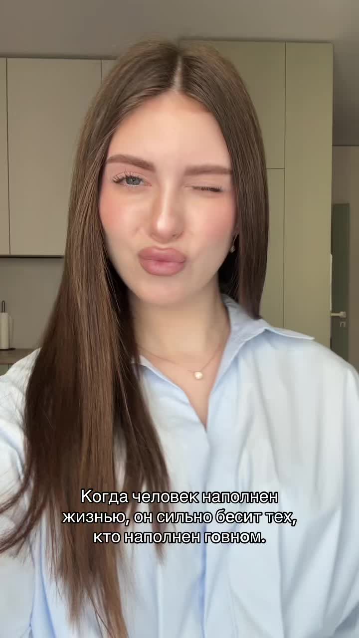 @я Дана🥂