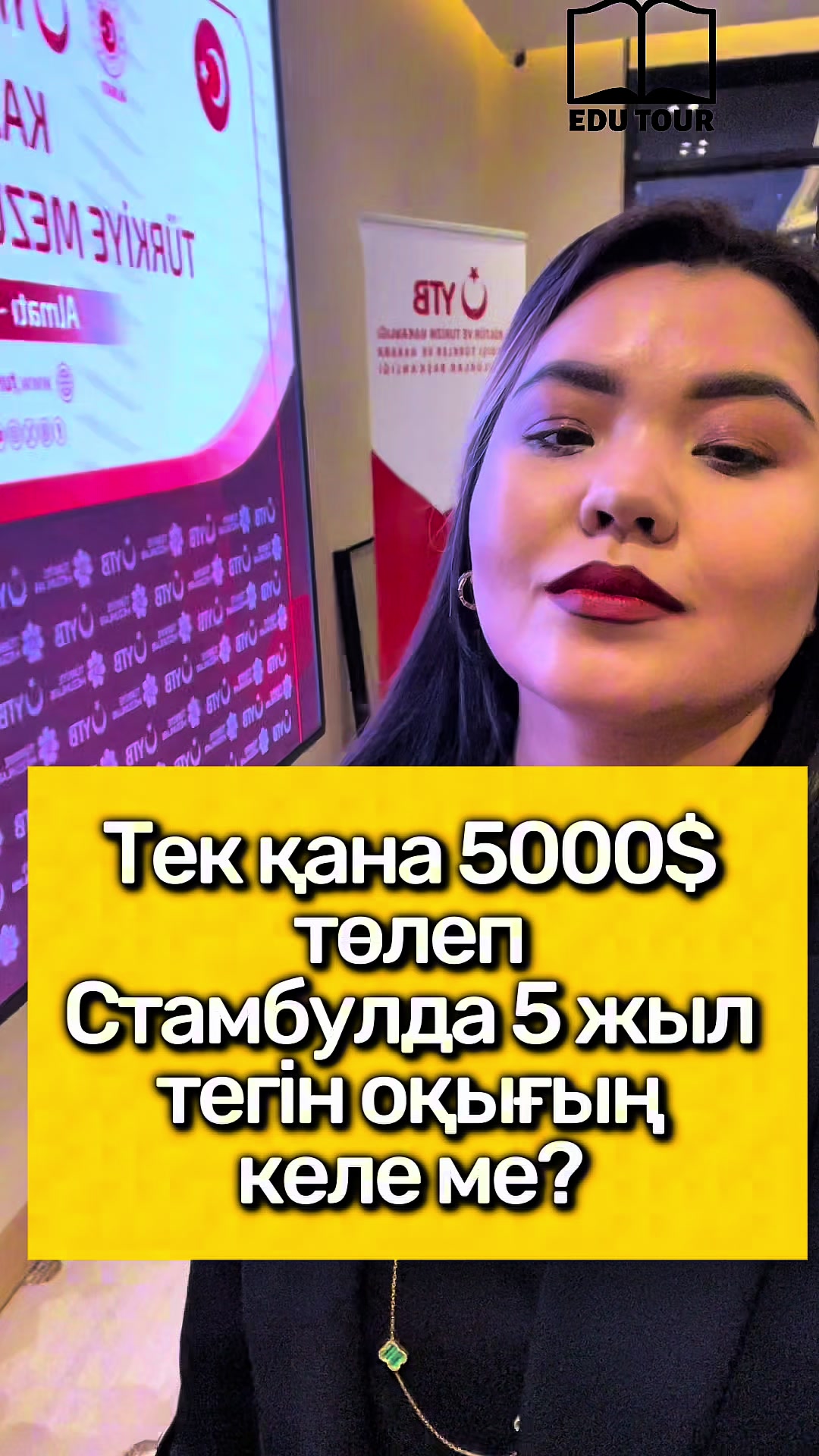 @Laura Urazbaeva