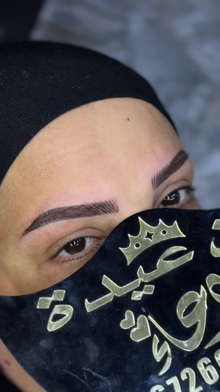 @Benaida douaa|بن عيدة دعاء