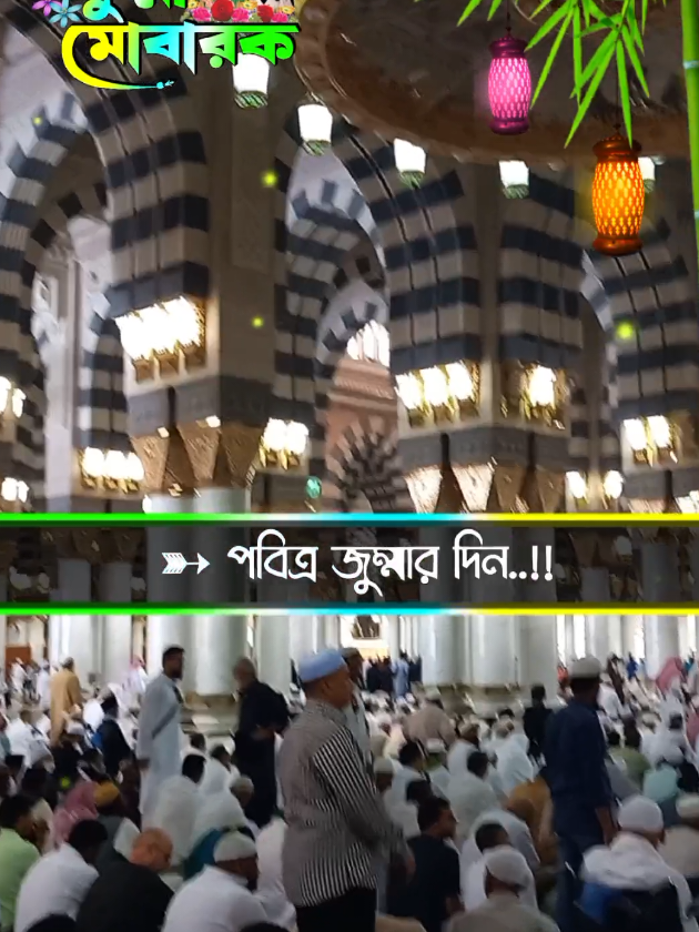 @👑Md Rosbel Hossain👑