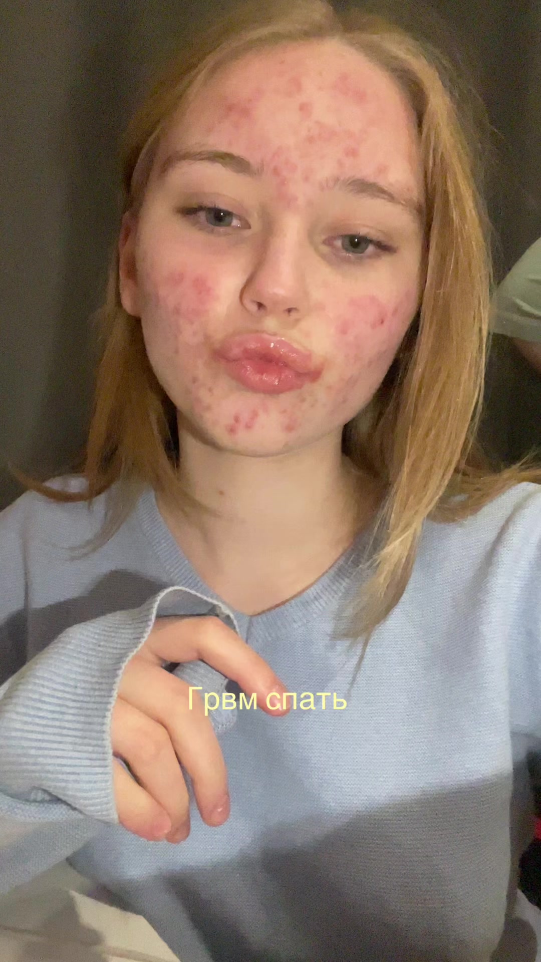 @sssshhl2