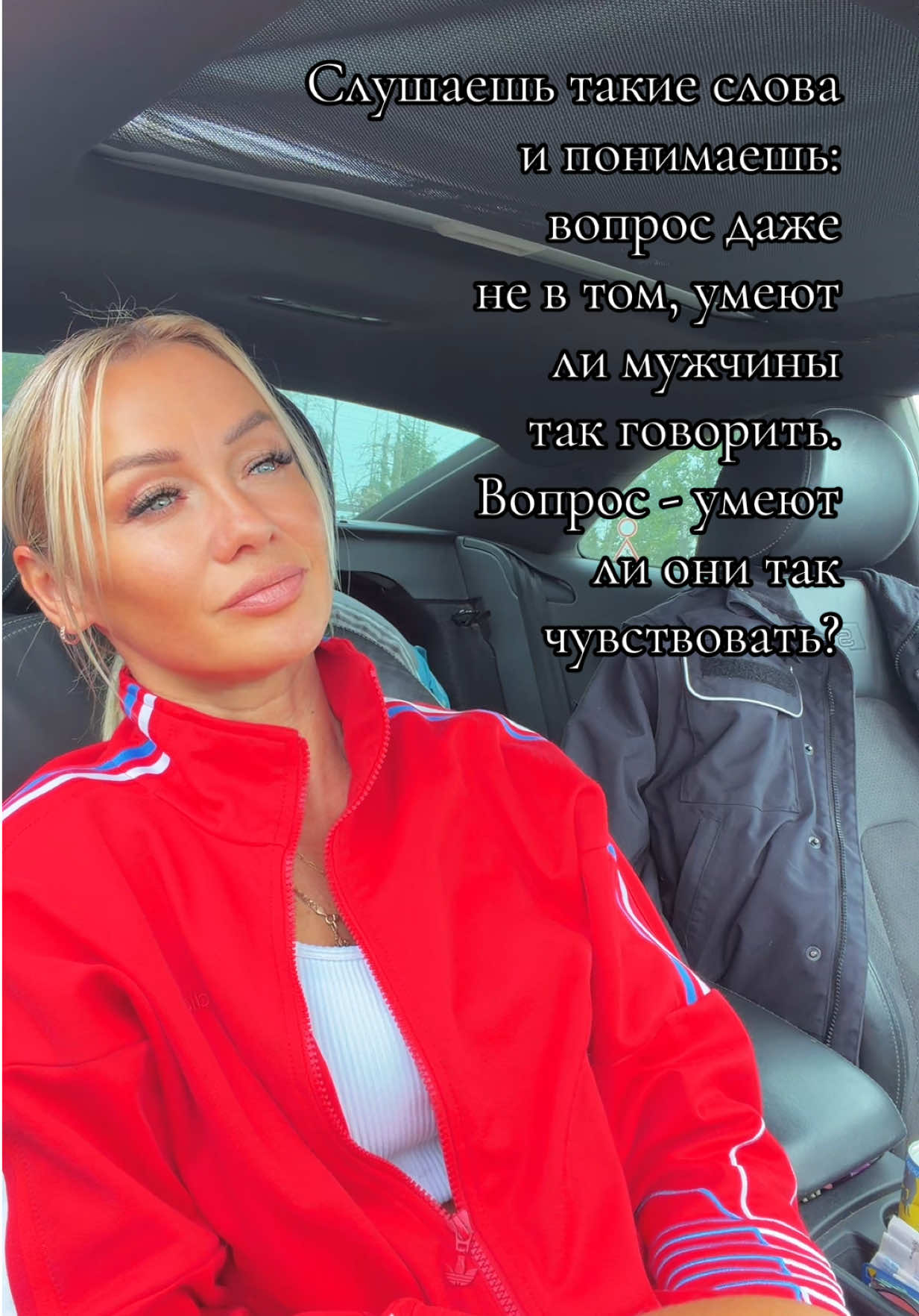 @𝕄𝕤_𝕀𝕣𝕚𝕟𝕒𝟟𝟟𝟟💎