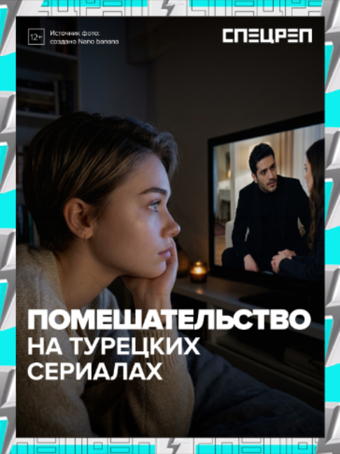 @Москва 24