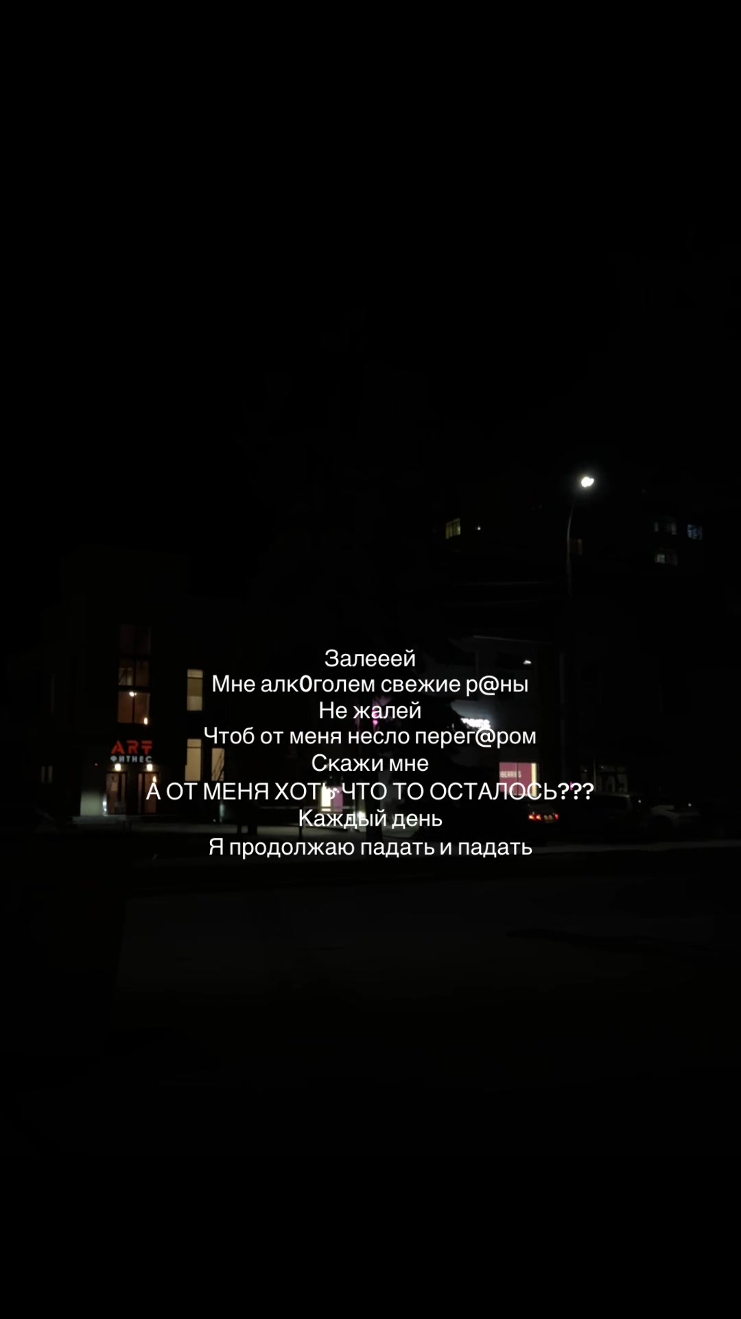 @лирика, но не таблы
