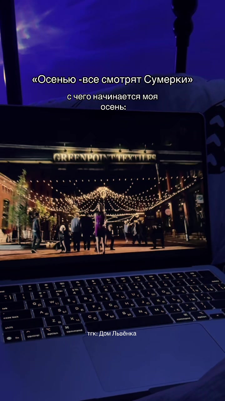 @Истории,что шепчет Кэти✨