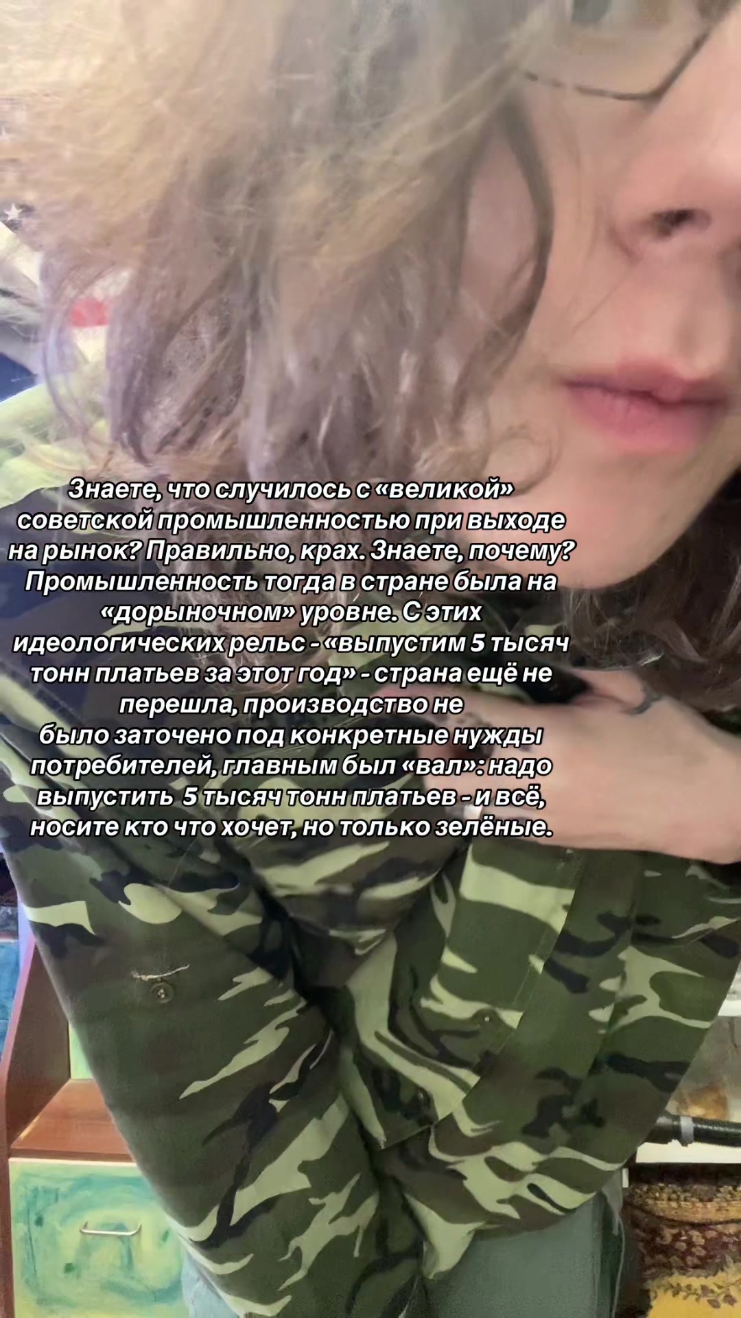 @hatredromanesku