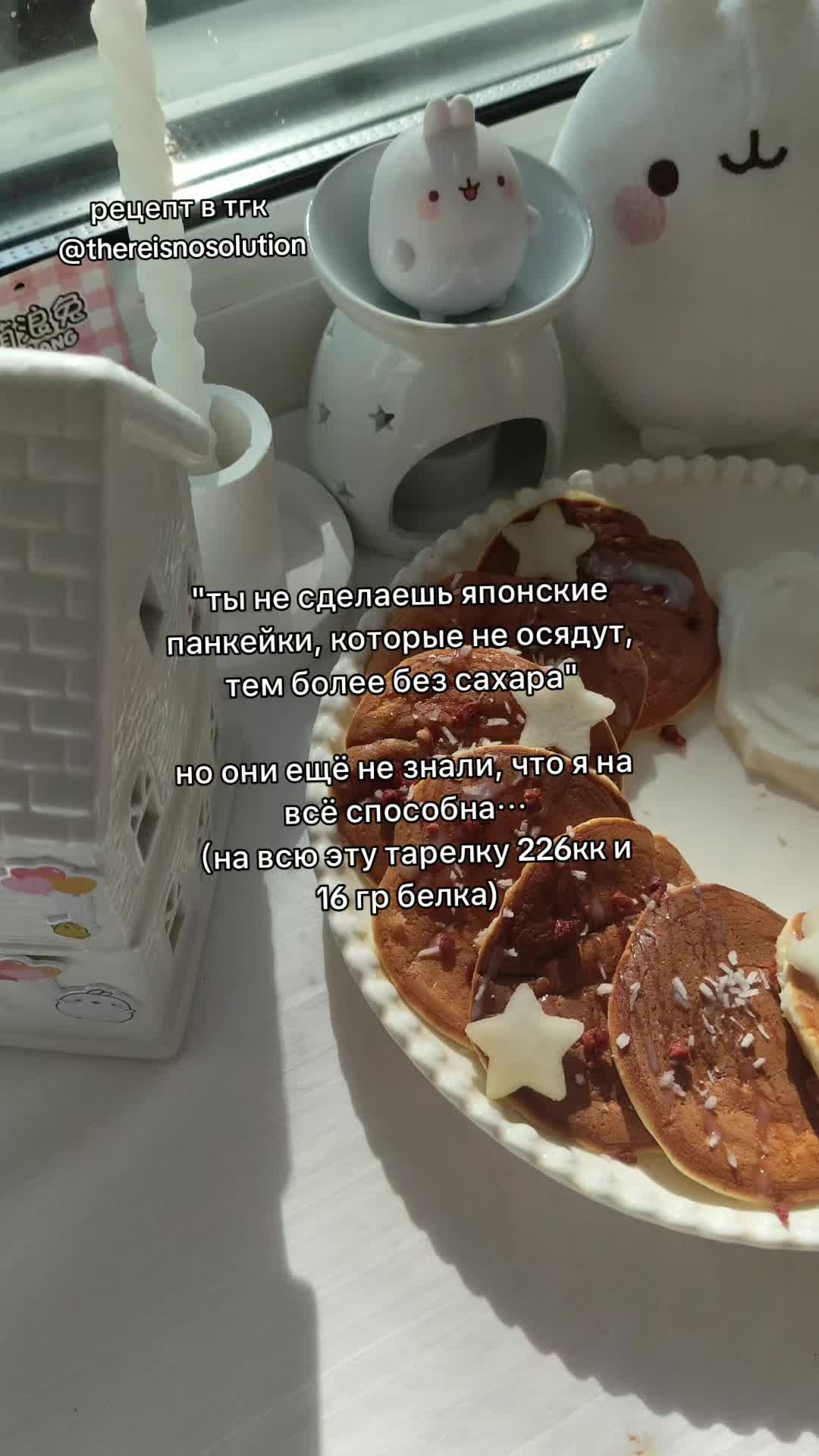 @୨୧ тгк: @thereisnosolution