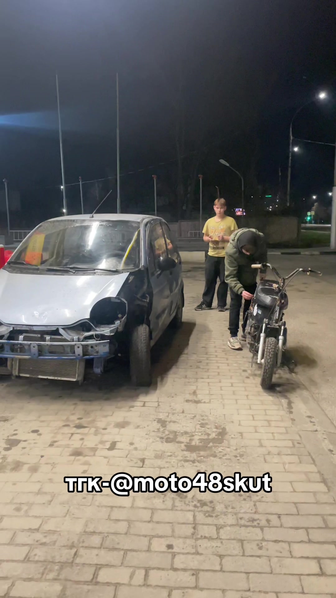 @тгк-@moto48skut