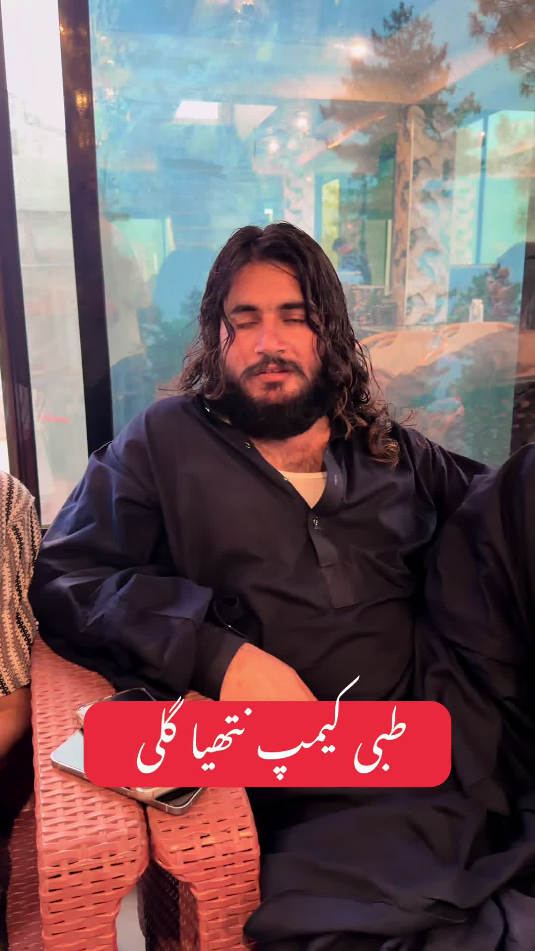 @Hakeem Shahbaz Baloch live