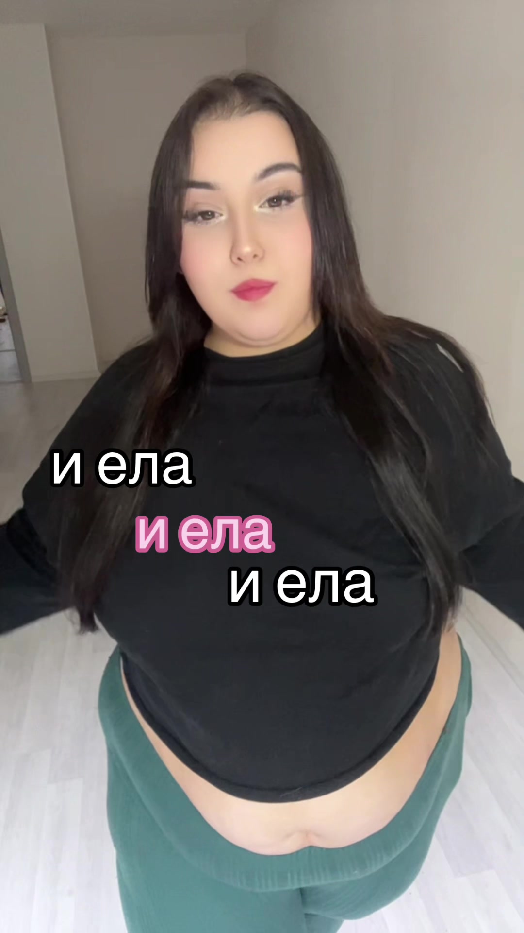 @ТГК зарина балерина