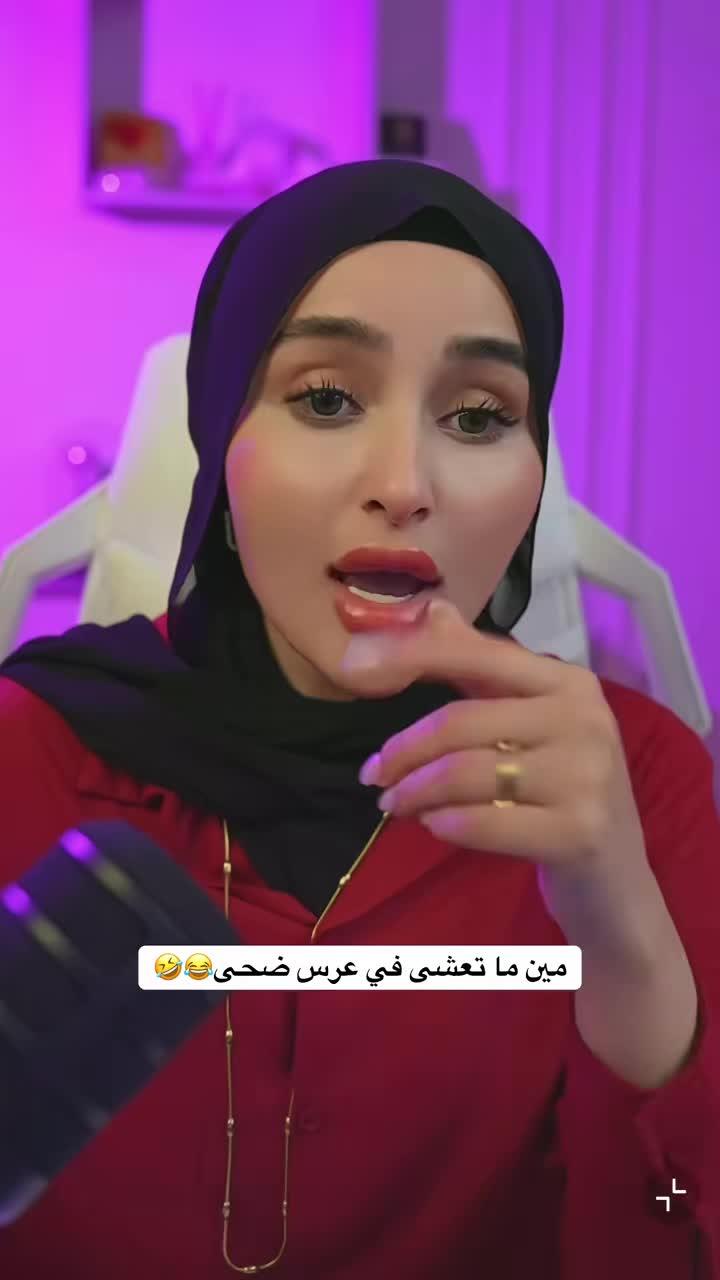 @Maram♕