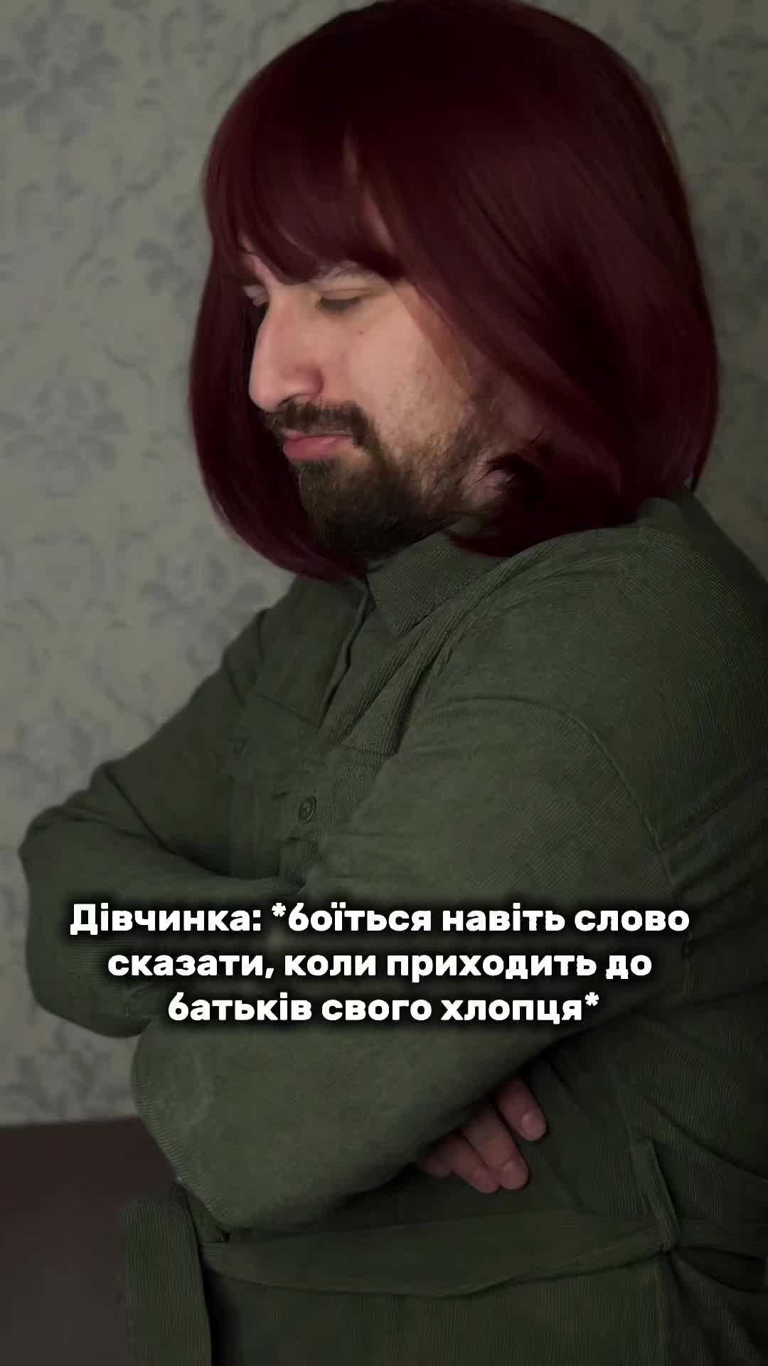 @ГЛАЗУНОВ