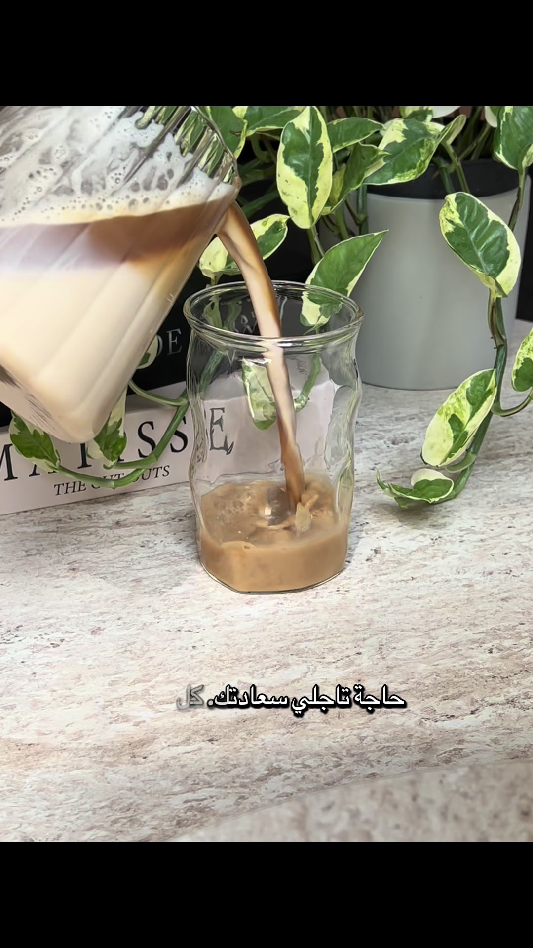 @|١٤١٤ه الَبتُــــــــــولْ