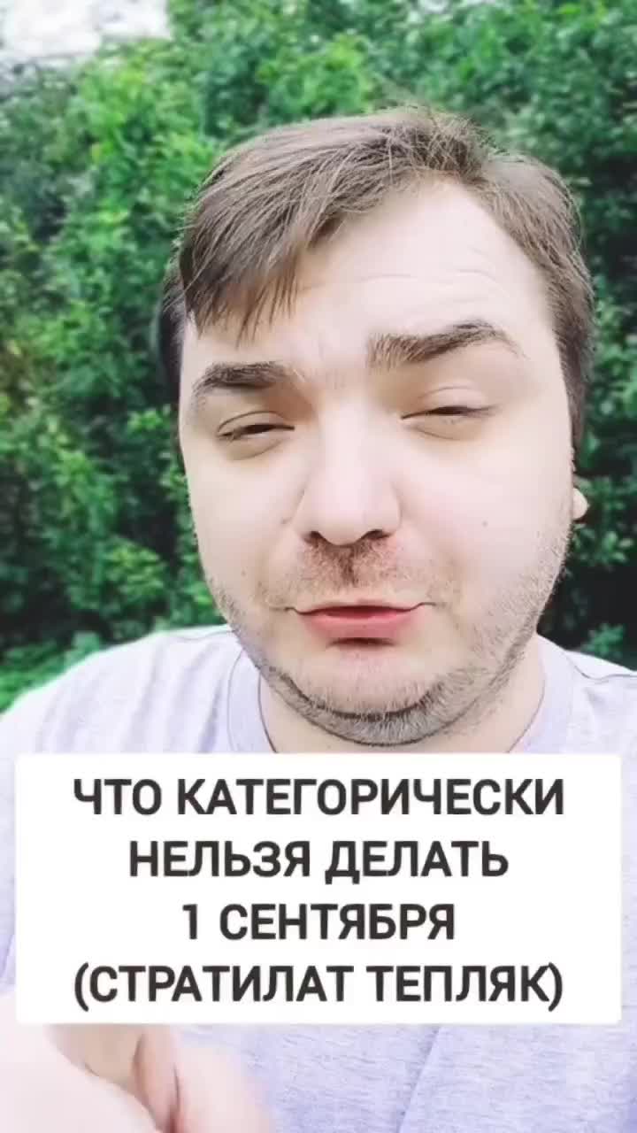@MAD KARIKH ТАРО