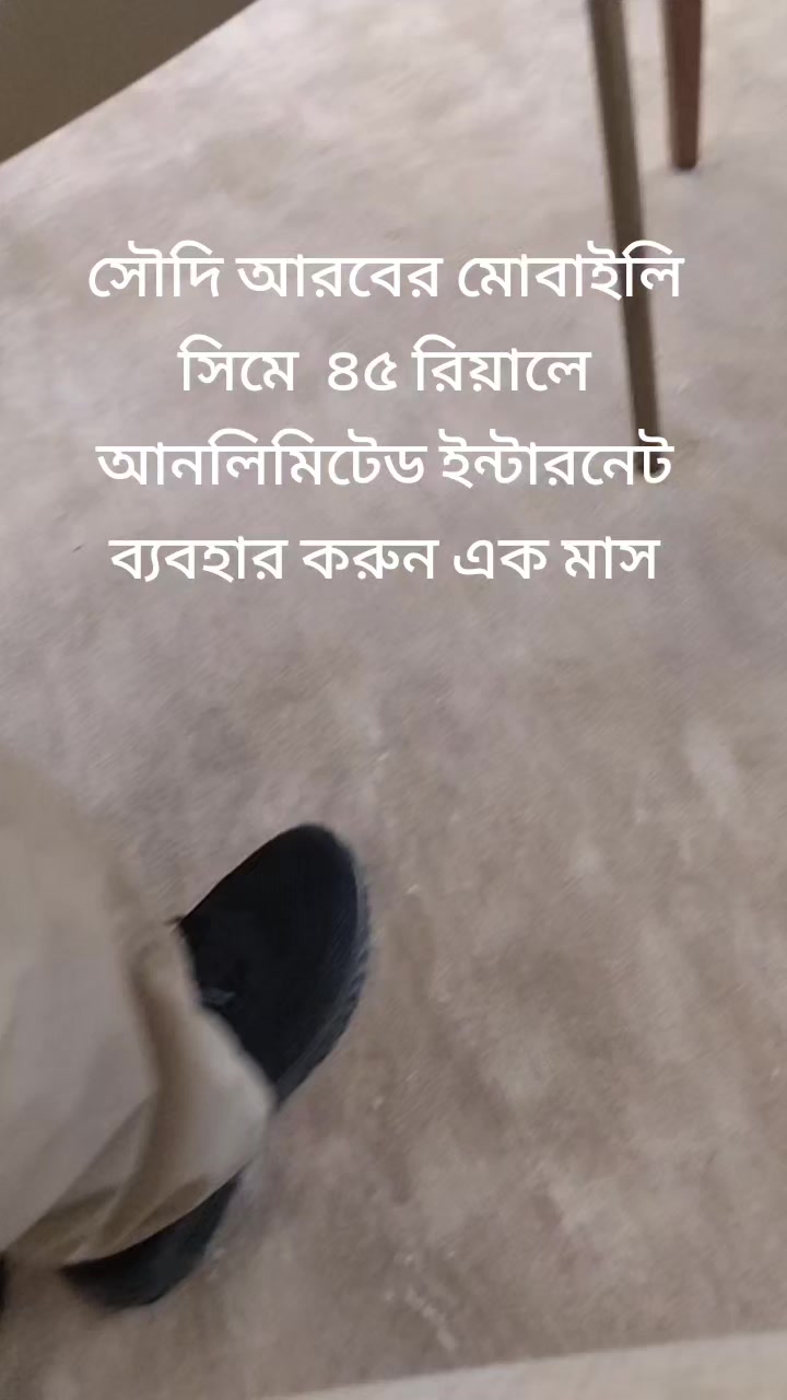 @foryoubd299