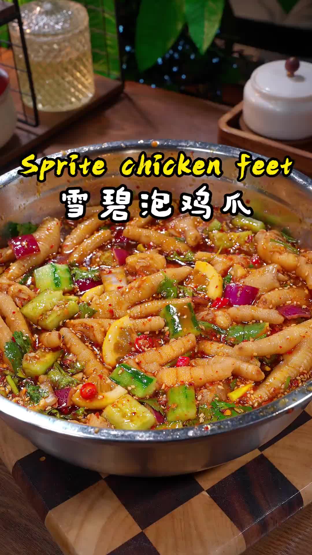 @Chinese cuisine