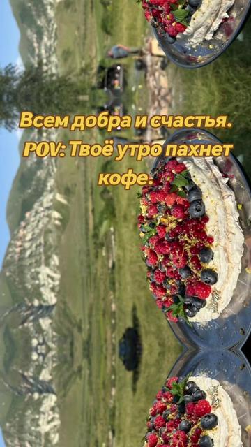 @❤️ℂ𝕒𝕖𝕝𝕖𝕤𝕥𝕚𝕤❤️
