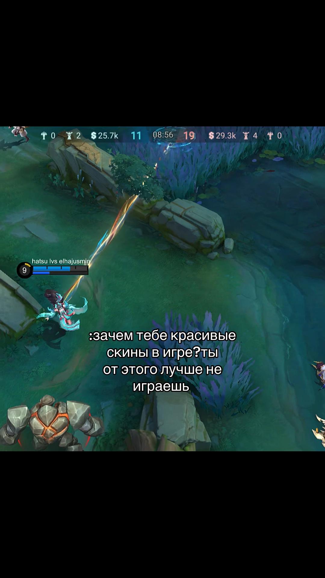@HATSUбезTRUSOV ЧСВ.