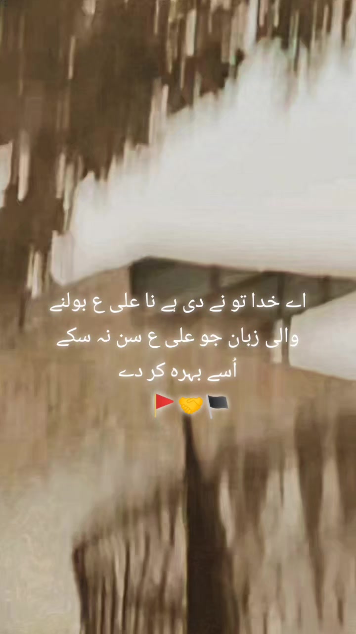 @🚩𝐖𝐚𝐬𝐞𝐞𝐦𝐫𝐚𝐣𝐩𝐨𝐨𝐭🚩