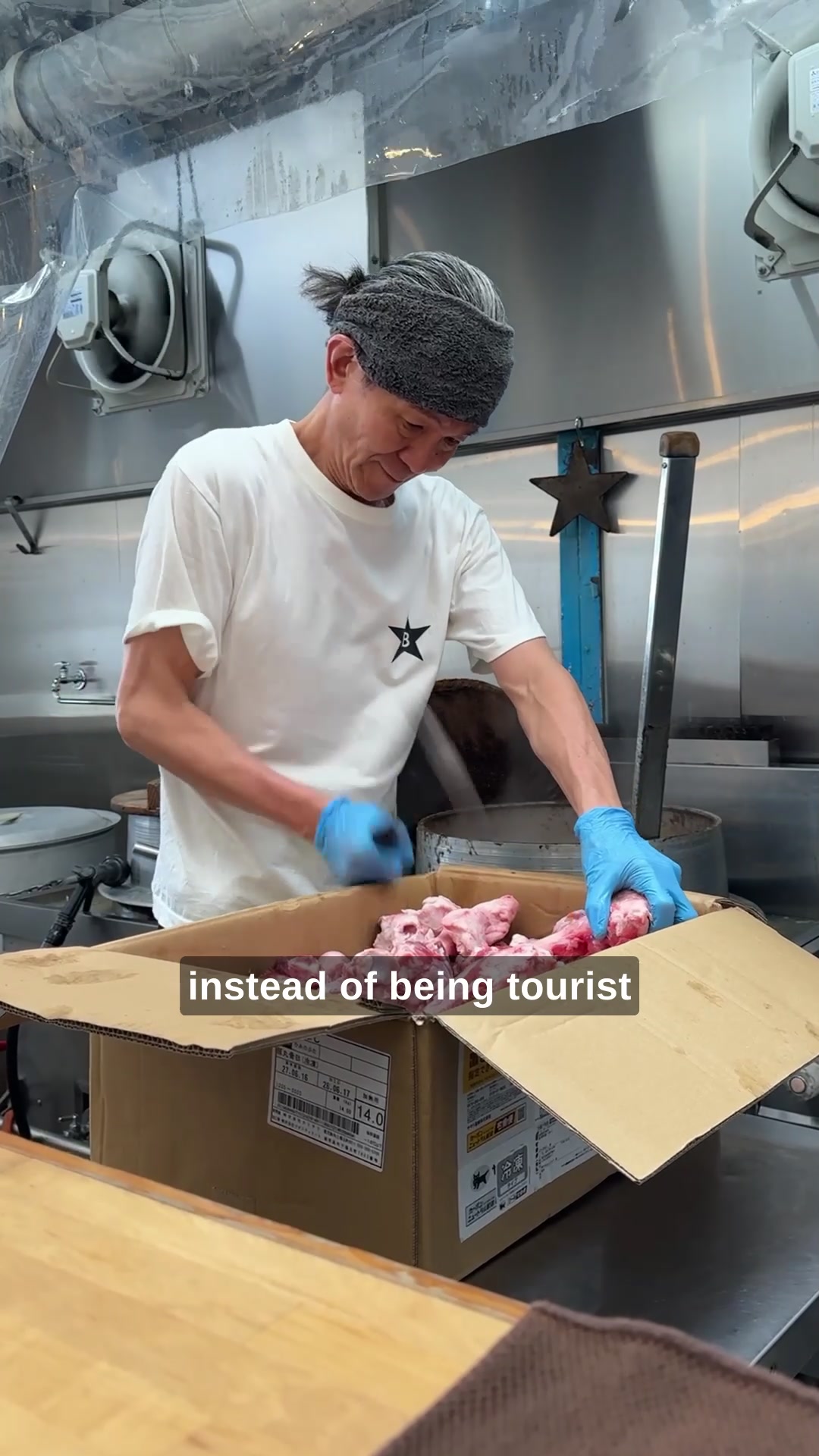 @Japan Eat