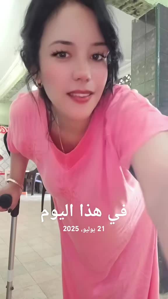 @جهينة
