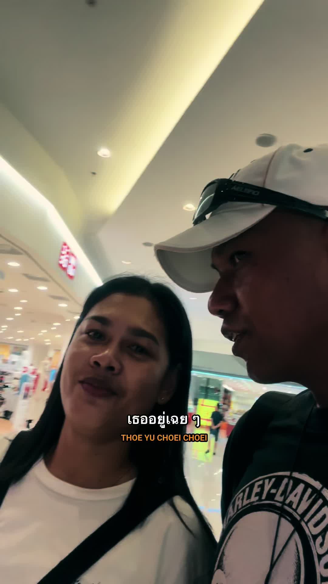 @จ่าชงค์วีโก้