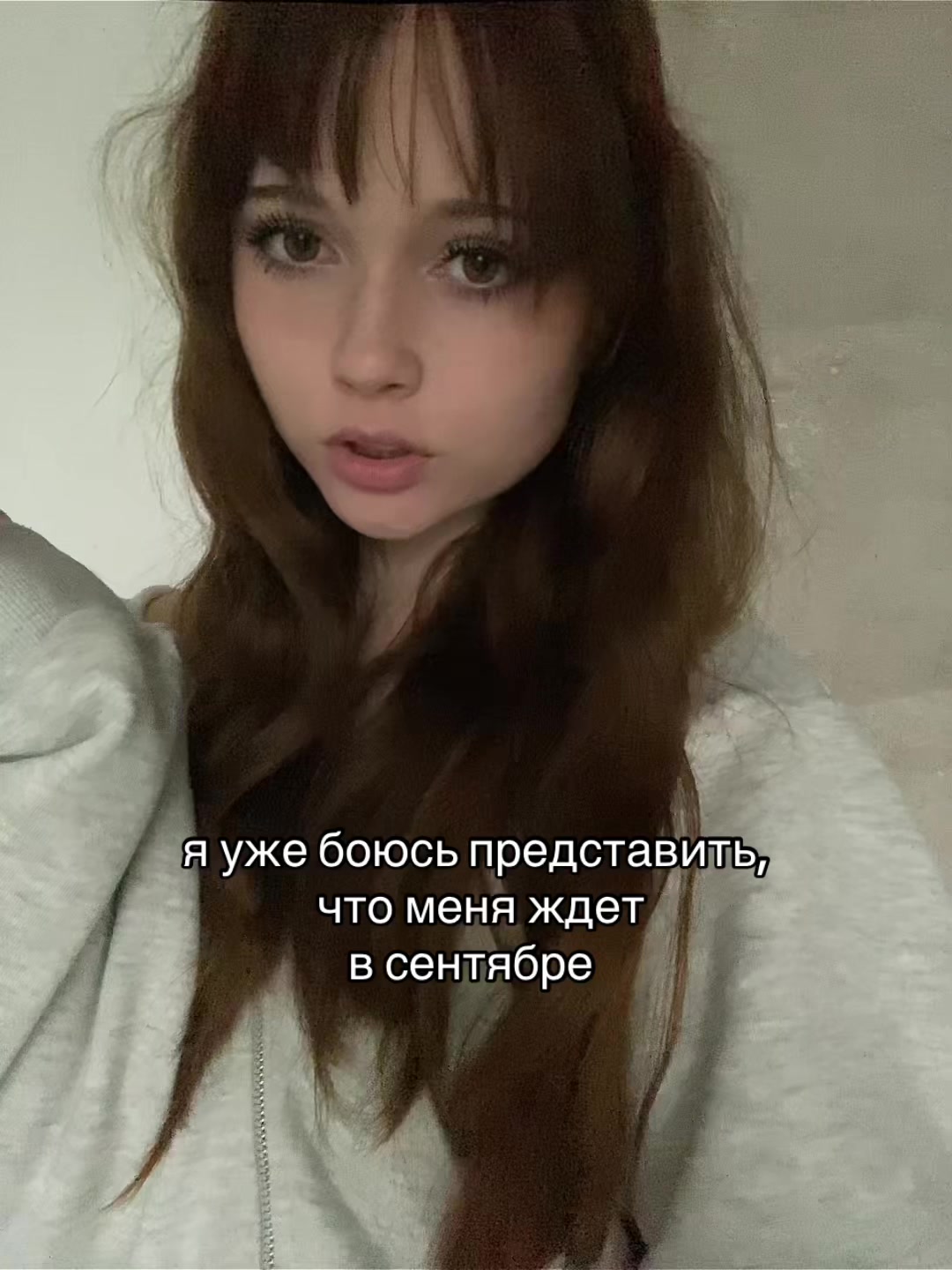 @Британская