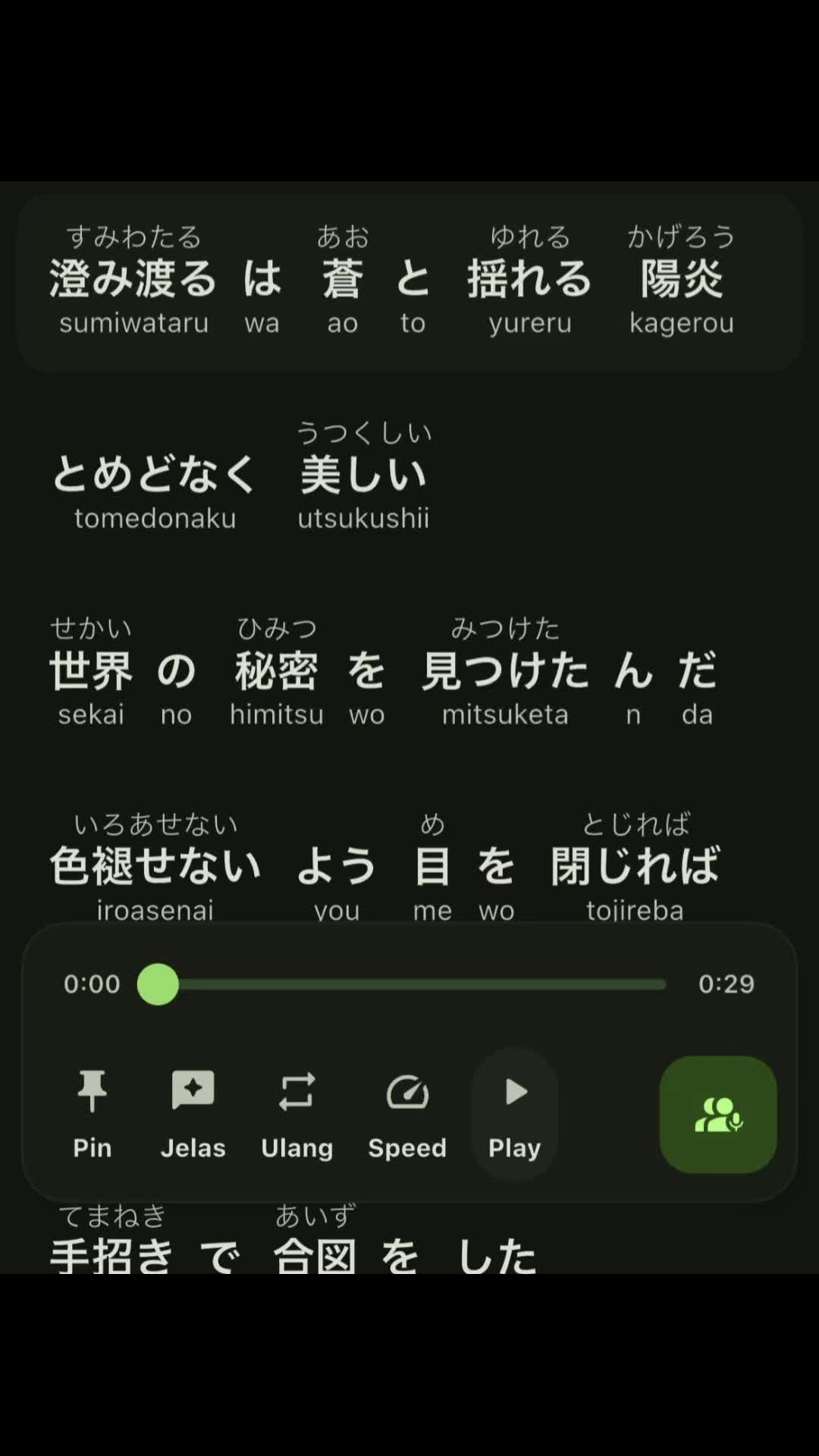 @RUI 😶🌫️🌊