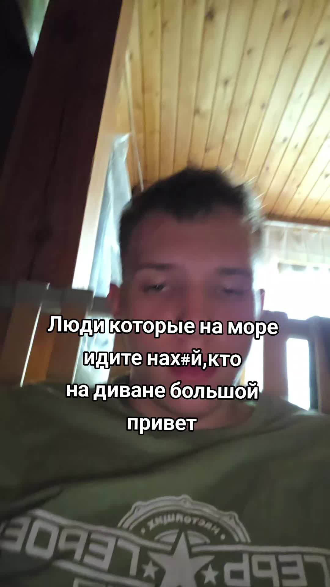 @🍉 Арбузыч 🍉