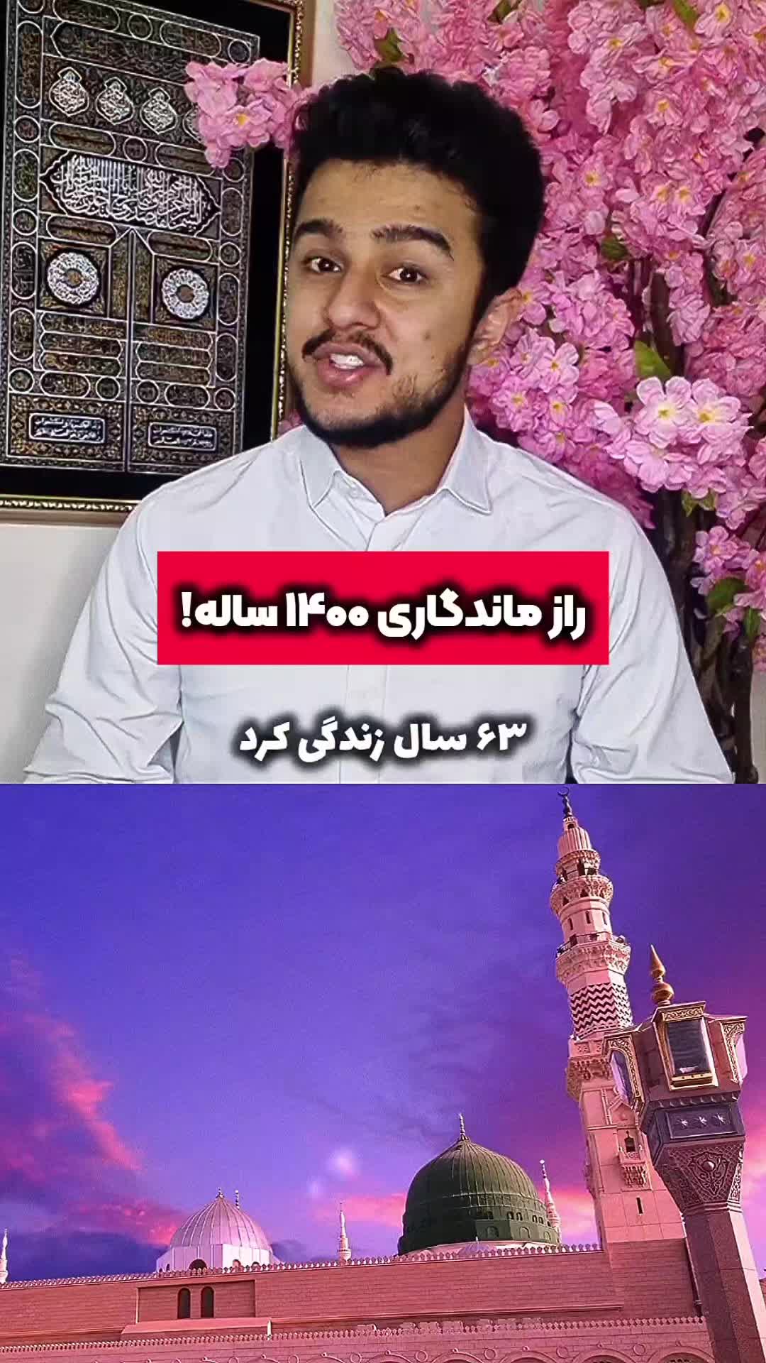 @زین الله امینی