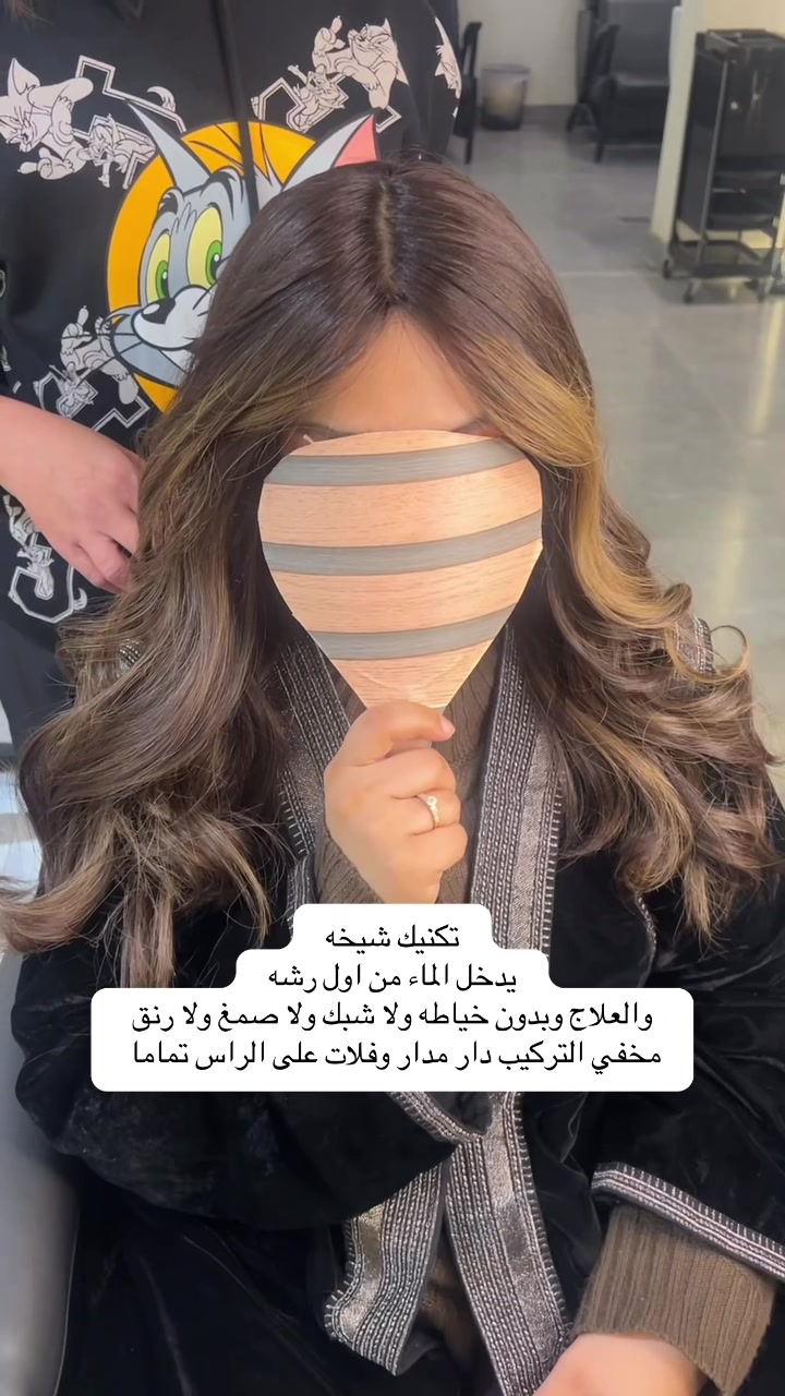 @luxuryhair.sa
