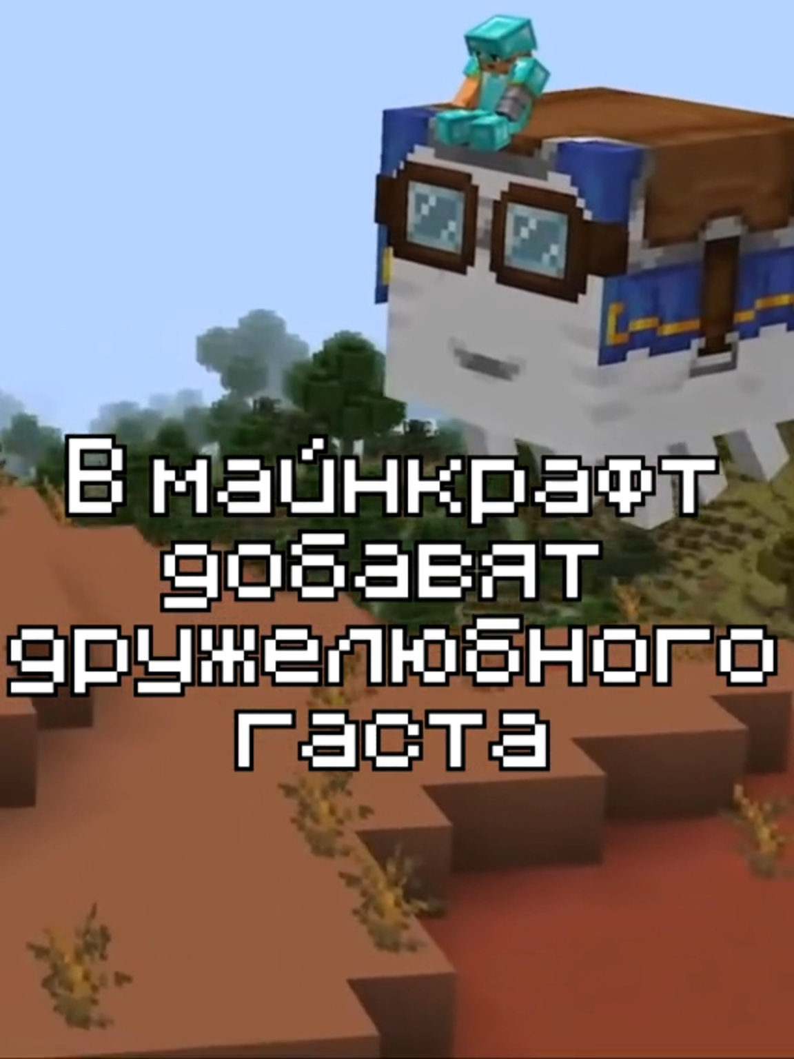 @Фуга