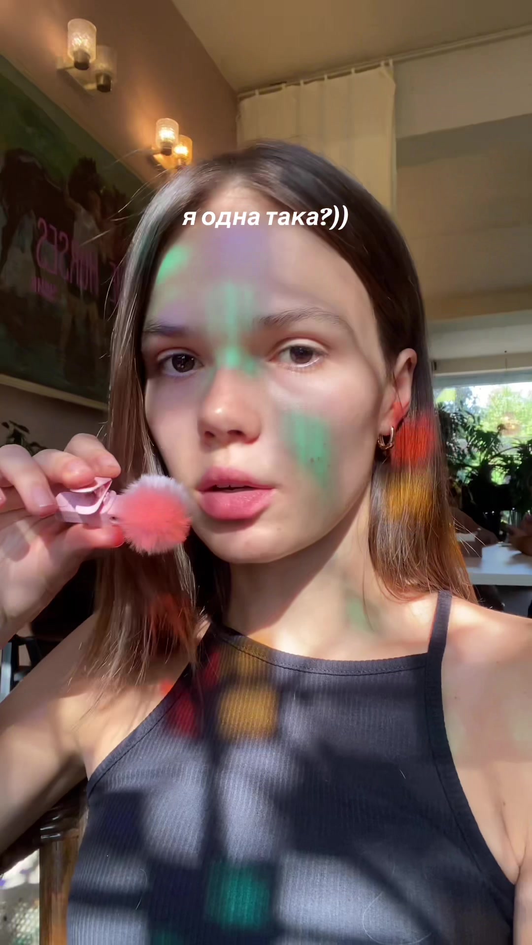 @Вікторія | UGC creator 💛