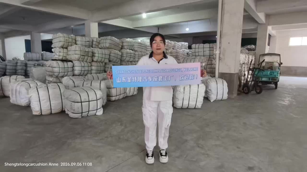 @Car seat factory  Anne