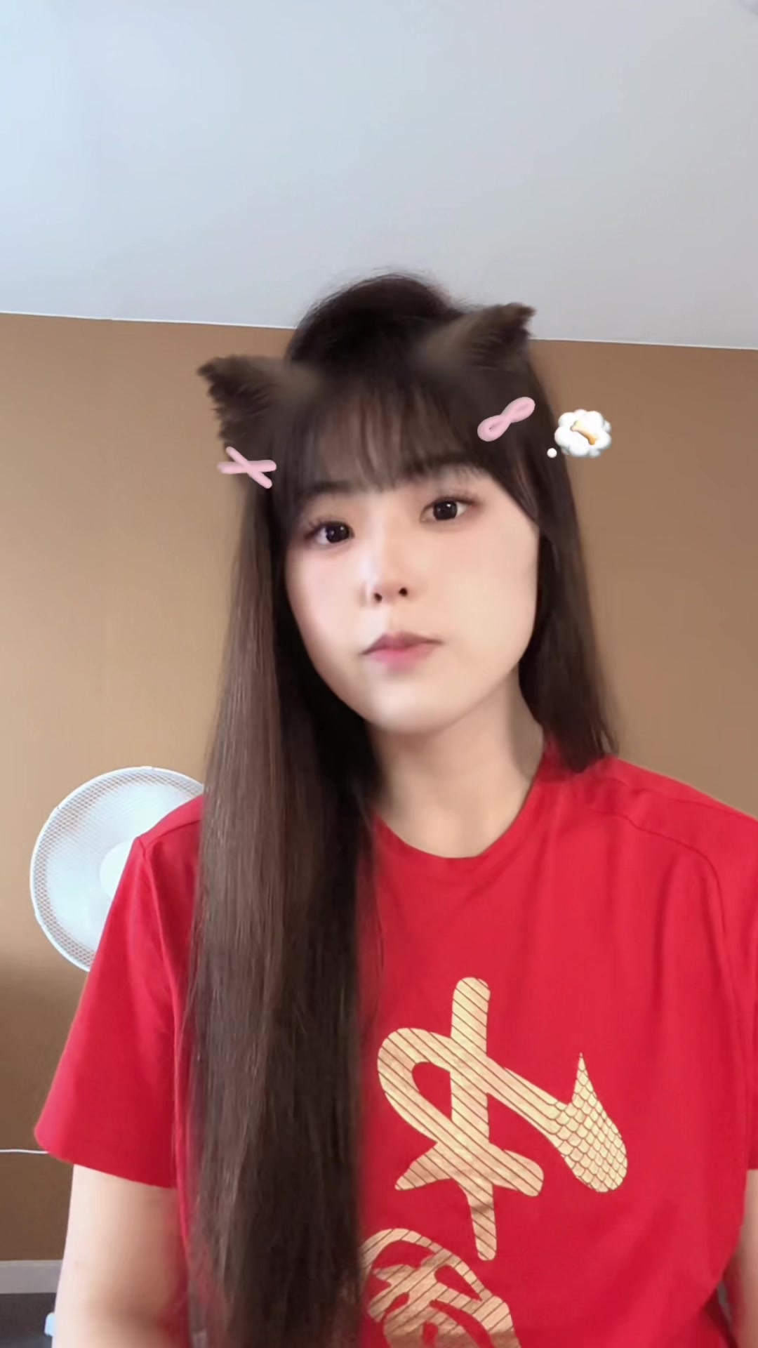 @yueru