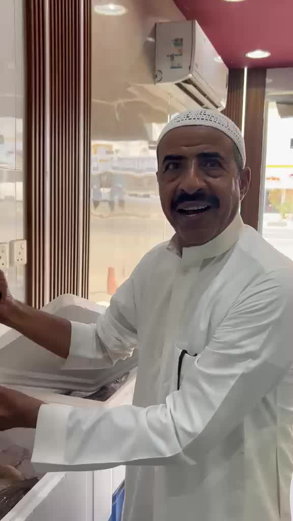 @مطعم القوز للأسماك.الدرب🧿