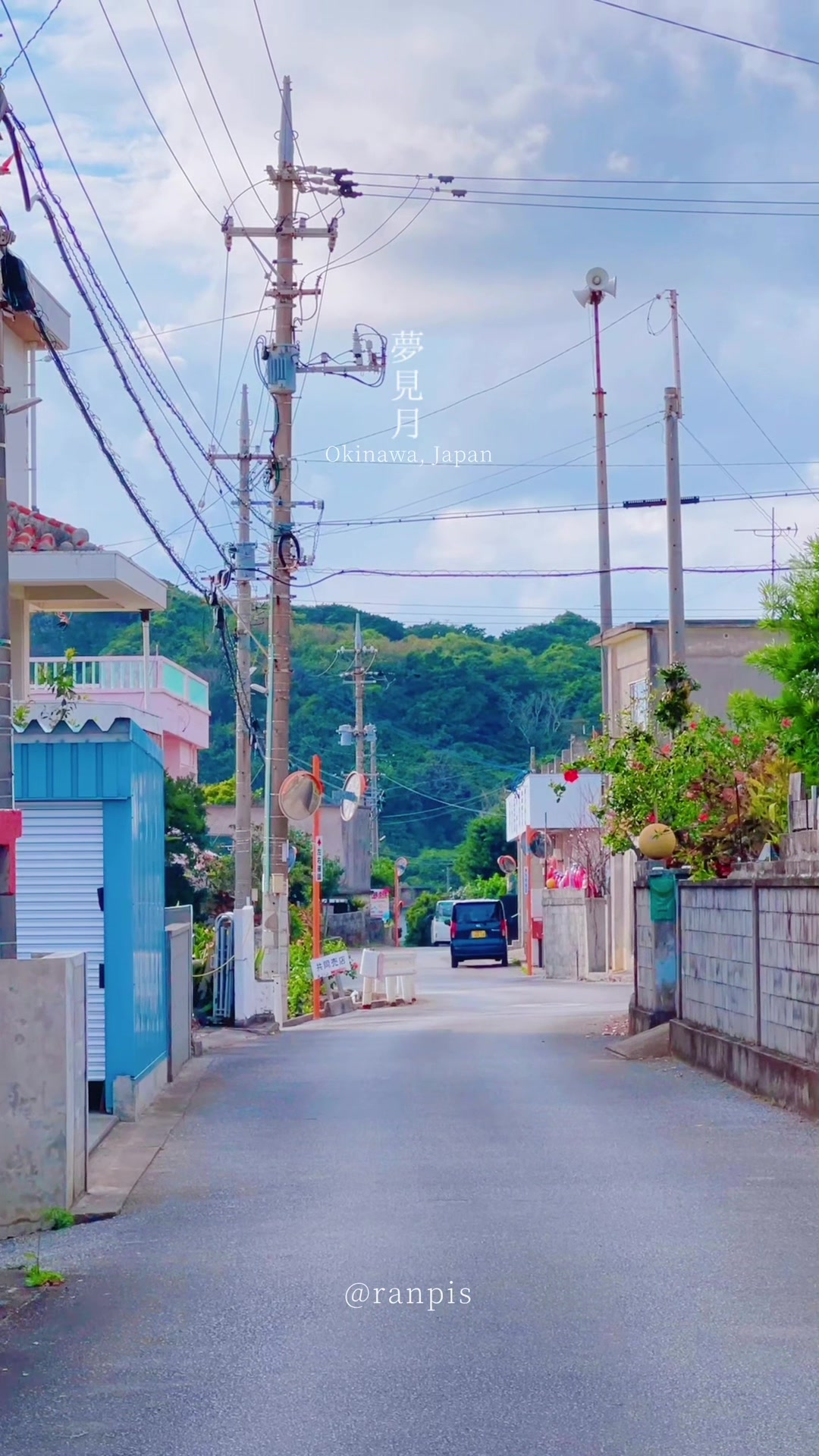 @ranpis