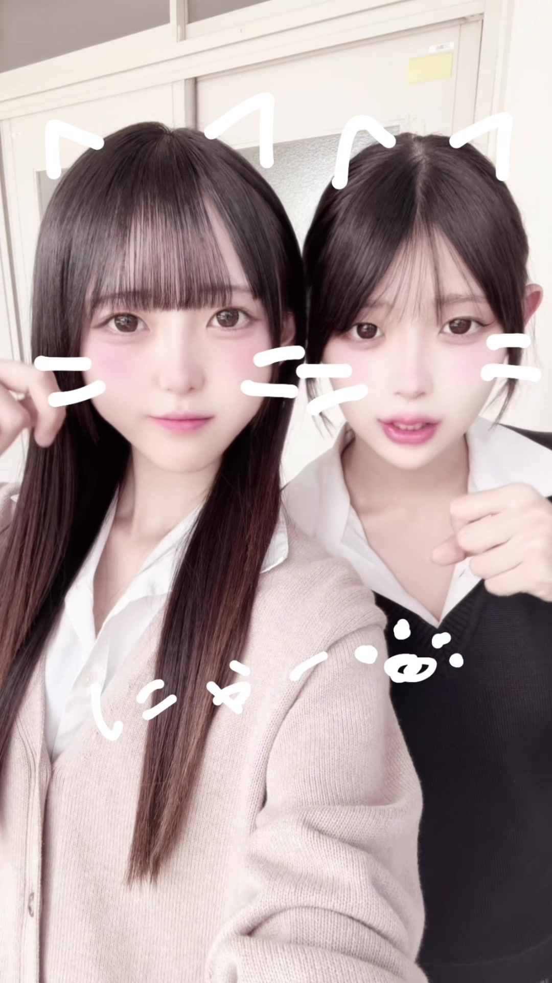 @うーにゃん