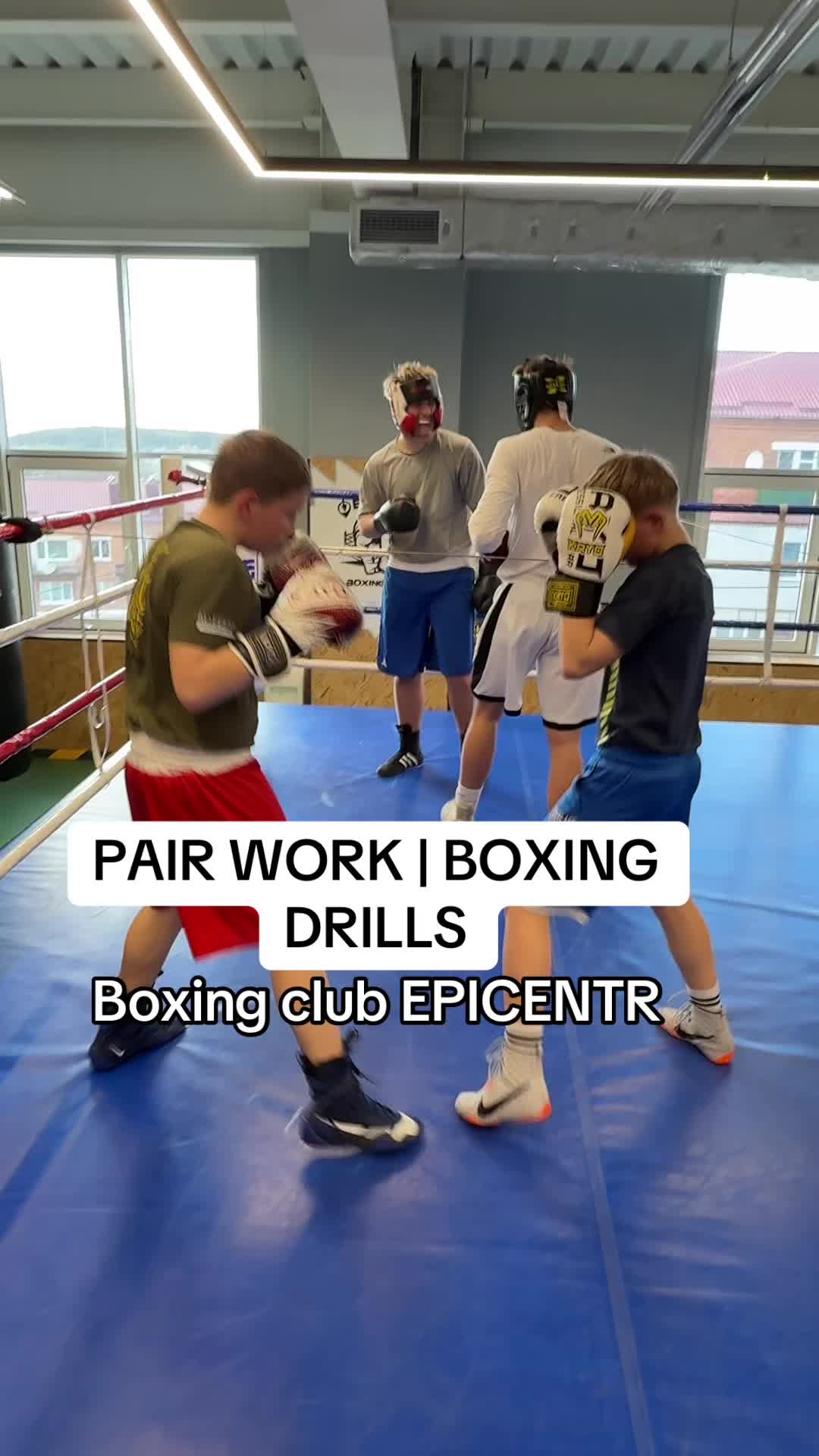 @boxing club EPICENTR 👊