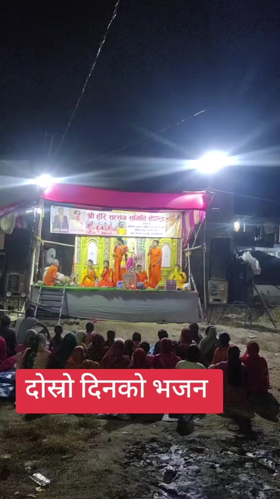 @Sanjit Lama