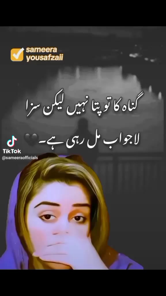 @Rashid pasha