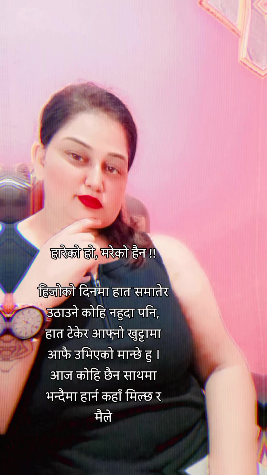 @🇳🇵Hima Yadav 🧑⚕️