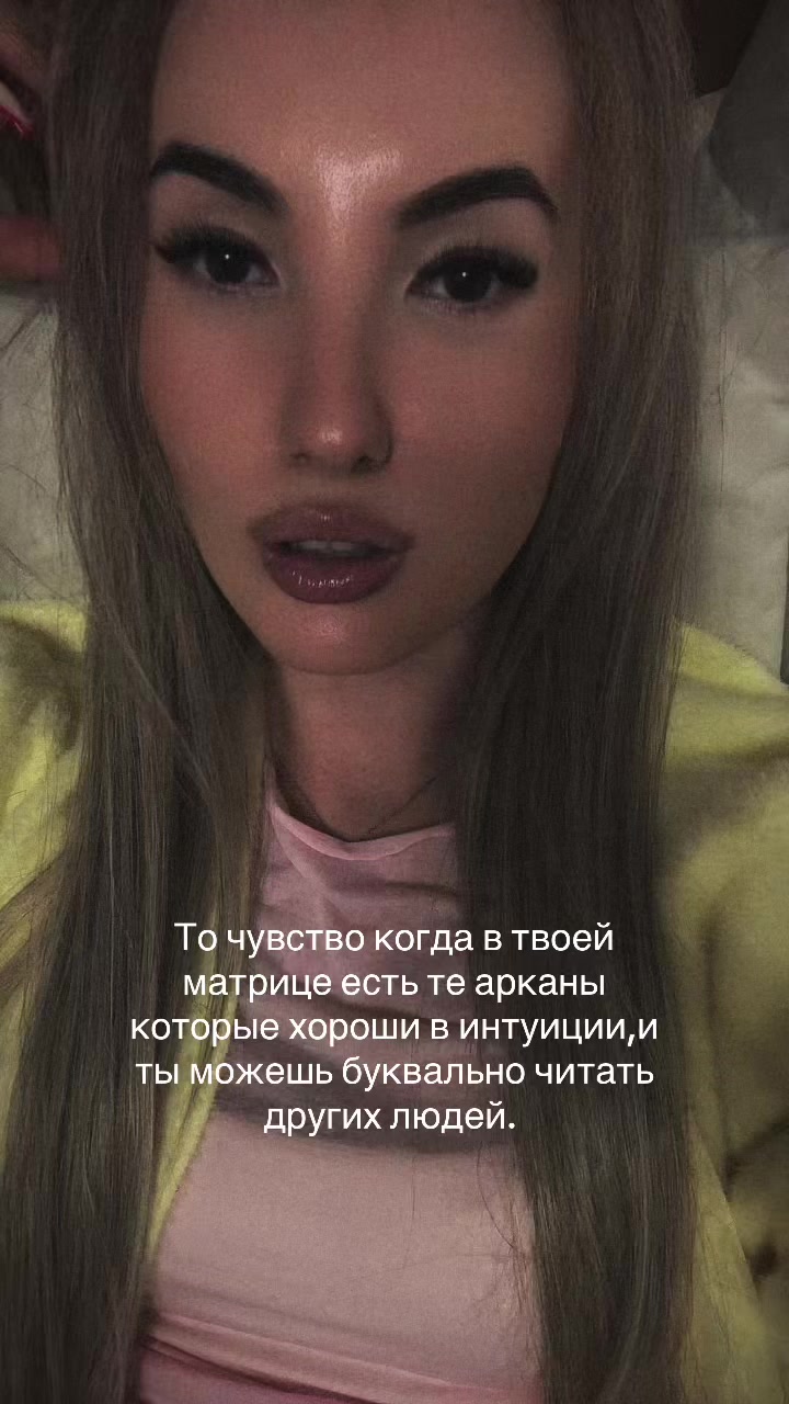 @АДЕЛЯ ТЕПЕРЬ ПРОСТО БЛОГЕР.