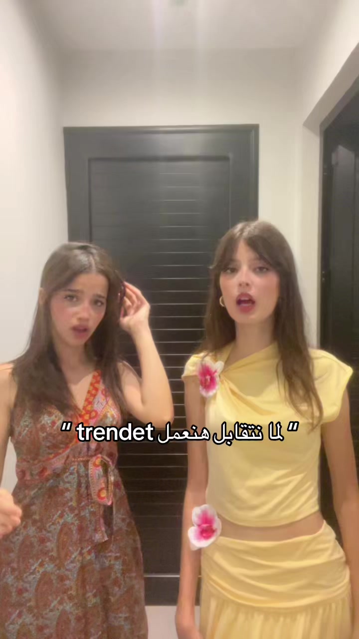 @ranim_dridi