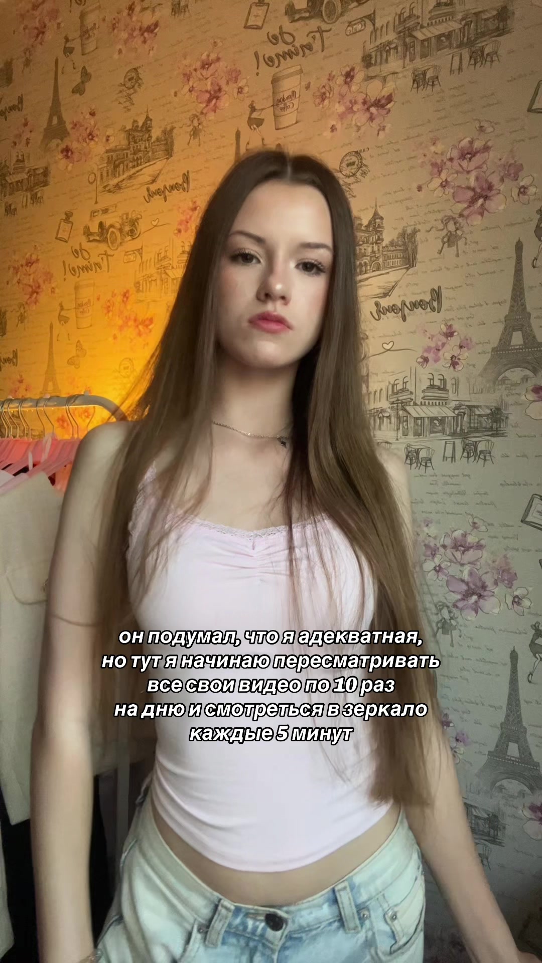 @ТГК-ксюшк🎯