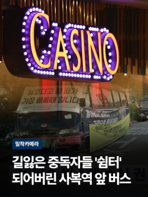 @JTBC News